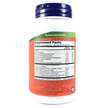 Фото состава NOW, Контроль уровня жира, Diet Support, 120 капсул