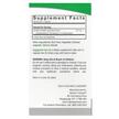 Фото состава Nature's Answer, Родиола 100 мг, Rhodiola Rosea 100 mg, 60 к
