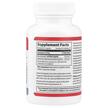 Фото состава Vibrant Health, Бор, Super Natural Boron, 60 капсул