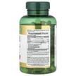 Фото состава Рыбий жир Омега-3 1000 мг, Fish Oil 1000 mg, 145 капсул