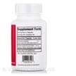 Фото состава Ness Enzymes, Ферменты, Starch Digest Formula 2, 180 капсул
