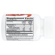 Фото состава Kids Immune Support Mixed Berry, Поддержка иммунитета, 120 таблет