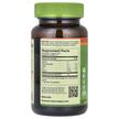 Фото состава Pure Hawaiian Spirulina Powder, Гавайская спирулина порошок, 142 
