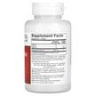 Фото состава Extra Strength Phosphatidyl Serine 300, Фосфатидилсерин, 50 капсу