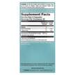 Фото состава Глюкоманнан, Glucomannan Maximum Strength 2000 mg, 90 капсул