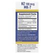 Фото состава Vitamin, Витамин K Филлохинон, 60 Microlingual Instant Dissolve T