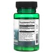 Фото состава Swanson, L-Таурин, Taurine 500 mg, 60 капсул