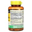 Фото состава Витамин C, Vitamin C with Rose Hips & Zinc 1000 mg, 100 табле