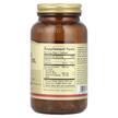 Фото состава Масло примулы вечерней 500 мг, Primrose Oil Cold, 180 капсул