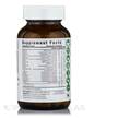 Фото состава Men's 55+ Multivitamin Free, Витамины для мужчин 50+, 120 та