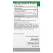 Фото состава Кора Белой Ивы, White Willow with Feverfew 500 mg, 60 капсул