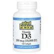 Фото використання Vitamin D3 250 mcg 10000 IU, Вітамін D3, 120 капсул