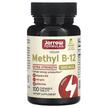 Фото применение Метил B-12 Лимон 1000 мкг, Vegan Methyl B-12, 100 пастилок