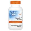 Фото применение Витамин D3 125 мкг 5000 МЕ, Vitamin D3 125 mcg, 720 капсул