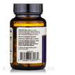 Фото применение Dr. Mercola, Ферменты, Gluten Enzymes, 30 капсул