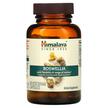 Фото применение Himalaya, Босвеллия, Herbal Healthcare Boswellia, 60 капсул