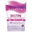 Фото применение Biotin Bursts Acai Berry Flavor, Ягоды Асаи, 30 жевательных конфе