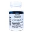 Фото применение Пиридоксал-5-фосфат, Pyridoxal-5-Phosphate 50 mg, 100 капсул