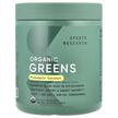Фото применение Супергринс, Organic Greens Pineapple Coconut, 330 г