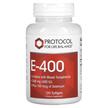 Фото применение Витамин E Токоферолы, E-400 268 mg 400 IU, 120 капсул