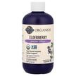 Фото применение Garden of Life, Сироп из Бузины, Elderberry Immune Syrup, 195 мл