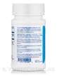 Фото применение Klaire Labs, Наттокиназа, Nattokinase NSK-SD, 60 капсул