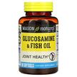 Фото применение Mason, Омега 3, Glucosamine & Fish Oil, 90 капсул