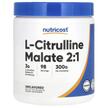Фото применение Nutricost, L-Цитруллин, L-Citrulline Malate 2:1 Unflavored, 300 г