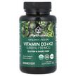 Фото використання Organic Vegan Vitamin D3+ K2 5000 IU/50, Вітамін D3, 60 Organic V