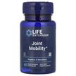 Фото применение Поддержка суставов, Joint Mobility TamaFlex, 60 капсул