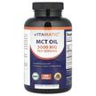 Фото применение Vitamatic, МСТ Триглицериды, MCT Oil 3000 mg, 180 капсул
