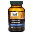 Фото применение Turmeric Supreme PM Pain Support, Экстракт корня куркумы, 60 капс