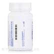Фото применение Аденозилкобаламин В12, B12 Adenosylcobalamin, 90 капсул