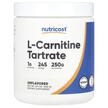 Фото применение Nutricost, L-Карнитин, L-Carnitine Tartrate Unflavored, 250 г