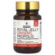 Фото применение Маточное молочко, Royal Jelly Ginseng Propolis, 60 таблеток