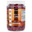 Фото використання D3 + K2 Gummies Natural Raspberry, Вітаміни D3 K2, 240 таблеток