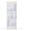 Фото применение Pure Encapsulations, Мультивитамины, Athletic Pure Pack, 30 шт