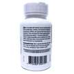 Фото применение Enzyme Science, ПЭА, PEA+, 60 капсул