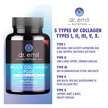 Фото применение Коллаген Типов 1-2-3-5-10, Multi Collagen Plus, 90 капсул