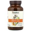 Фото применение Himalaya, Поддержка уровня сахара, GlucoCare, 180 капсул