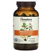 Фото применение Himalaya, Поддержка иммунитета, ImmunoCare, 240 капсул