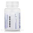 Фото применение Pure Encapsulations, Ферменты, Gluten/Dairy Digest, 120 капсул