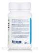 Фото применение Klaire Labs, Мелатонин, Melatonin Lozenge Formula, 60 таблеток
