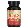 Фото применение Deva, Веганский B12 2500 мкг, Vegan B12 2500 mcg, 90 таблеток