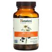 Фото применение Himalaya, Поддержка уровня мочевой кислоты, UriCare, 120 капсул
