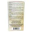 Фото применение Bio Nutrition, Урилов, Urilow Gout Out, 60 капсул