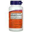 Фото применение Ресвератрол 350 мг, Extra Strength Resveratrol 350 mg, 60 капсул