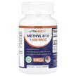 Фото применение Витамин B12 Кобаламин, Methyl B12 Natural Berry, 240 таблеток