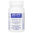 Фото використання Vitamin D3 125 mcg 5000 IU, Вітамін D3, 60 капсул