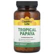 Фото применение Ферменты Папайи, Natural Tropical Papaya, 500 Вафель